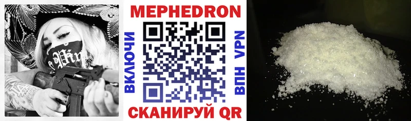 Наркота Ржев Марихуана  АМФЕТАМИН  Псилоцибиновые грибы  Гашиш  Меф  Кокаин 