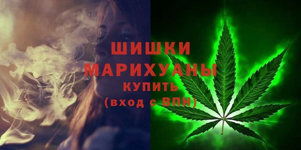 mdpv Зеленодольск