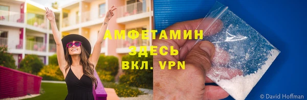mdpv Зеленодольск
