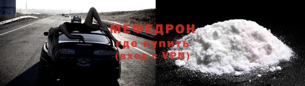 амф Зерноград