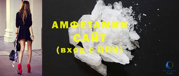 mdpv Зеленодольск