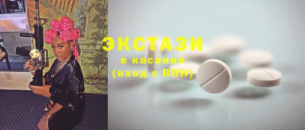 амф Зерноград
