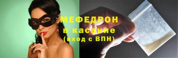 амф Зерноград