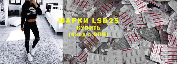 mdpv Зеленодольск