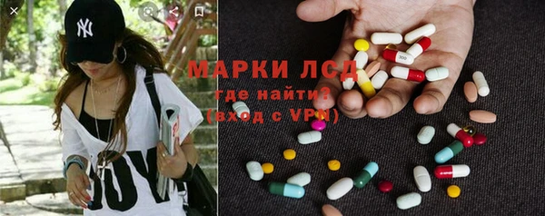 амф Зерноград