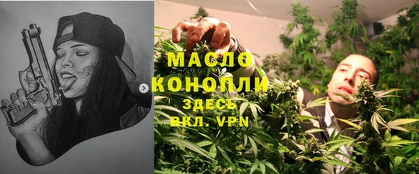 Альфа ПВП Заволжск