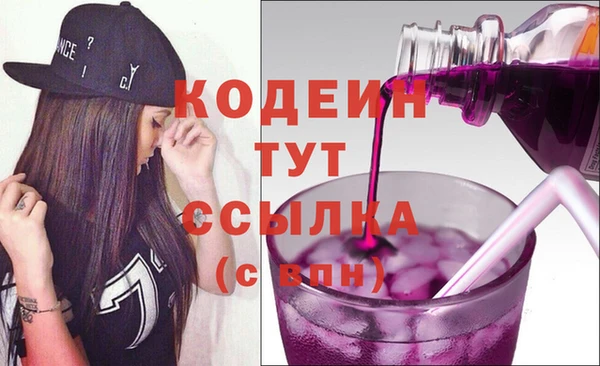 амф Зерноград