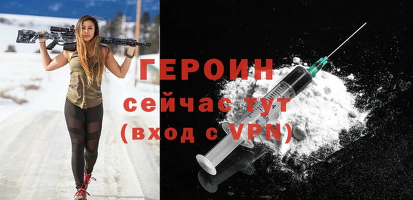 амф Зерноград