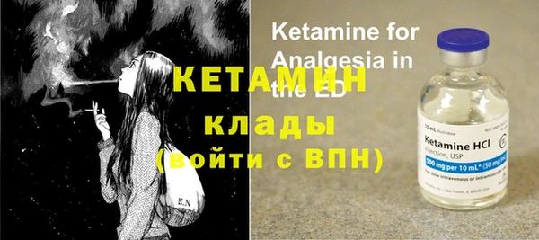 амф Зерноград