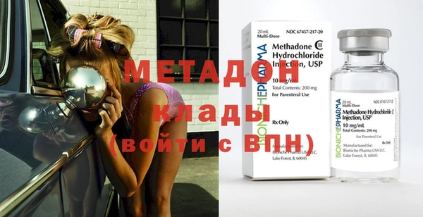 прущая мука Дмитров