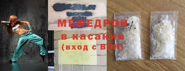mdpv Зеленодольск