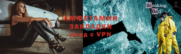 гашишное масло Дмитровск