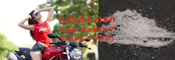 mdpv Зеленодольск