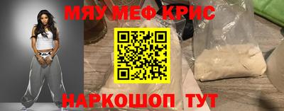 трава Первоуральск