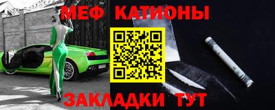 трава Первоуральск