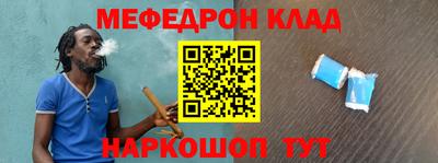 прущие грибы Партизанск