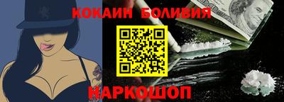 трава Первоуральск