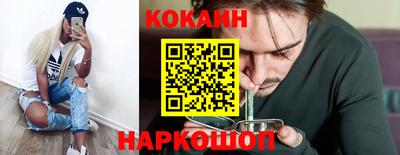 spice Пенза
