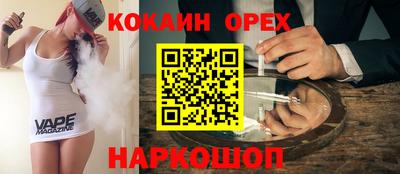 прущие грибы Партизанск