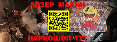 трава Первоуральск