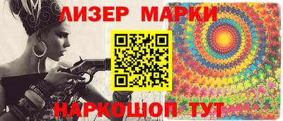 трава Первоуральск