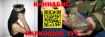 spice Пенза