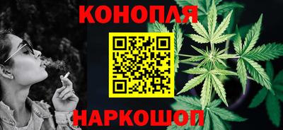 прущие грибы Партизанск