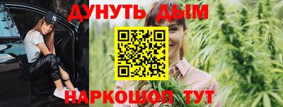 трава Первоуральск