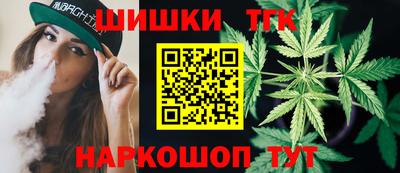 трава Первоуральск