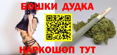 прущие грибы Партизанск