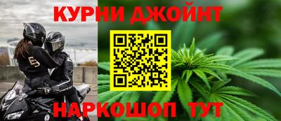 трава Первоуральск