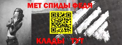 прущие грибы Партизанск