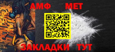 прущие грибы Партизанск