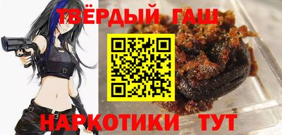 трава Первоуральск