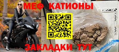прущие грибы Партизанск