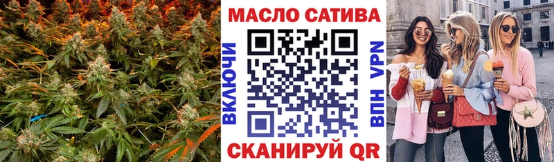 ТГК вейп с тгк  где можно купить наркотик  Ржев 