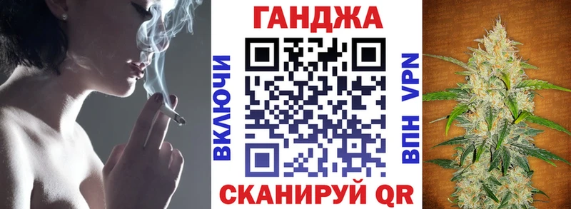 Конопля тримм  цены наркотик  Ржев 